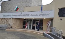 Комикс уъркшоп ще се проведе в Добрич