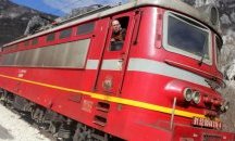 Китайска корпорация с инвестиционен интерес към БДЖ