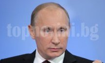 Русия забрани изображения на Путин с грим и боядисани очи