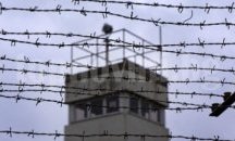 Откриват затворническо общежитие за 450 лишени от свобода