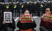 Две жертви от протестите в Южна Корея