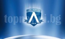 Чистката в “ Левски ” продължава