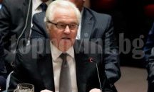 Виталий Чуркин е починал от инфаркт