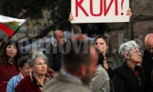 Граждани на Горубляне излизат на протест