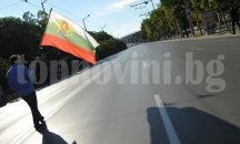 България залага на „здраве и отдих“ на туристическата борса в Москва