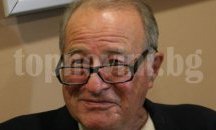 Сбогуваме се с писателя Георги Данаилов