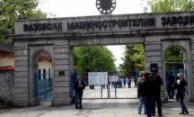"ВМЗ" ЕАД - Сопот внедрява последно поколение софтуер за дигитално проектиране и програмиране