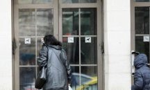 МВР успокои гражданите: Течността в Халите не е опасна за здравето
