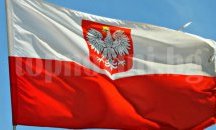 Полша с уникална колекция на цената на една картина