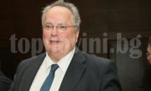 Гърция предлага на Скопие името "Вардарска Македония"