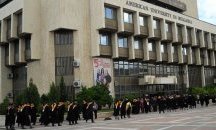 Бивши възпитаници на АУБ организират студентска борса