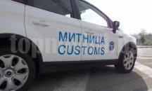 Задържаха трима иранци с фалшиви документи на ''Капитан Андреево''