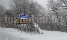 Снежна покривка затруднява пътуването по отсечката Чуката - Меча поляна – Българка – Раково