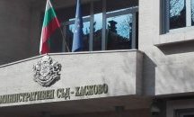 Съдът в Хасково е рекордьор по гледане на дела