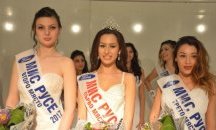 Студентка е новата Мис Русе