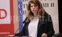Йотова: Тонът на руския патриарх беше неприемлив