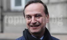 Ради Найденов и австрийският му колега подписаха програма за сътрудничество в областта на културата
