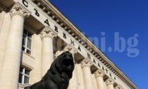 Крадец на лотарийни билети влиза в затвора