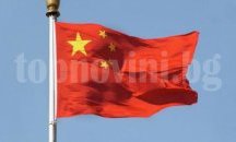 Китайският парламент завърши последната си сесия