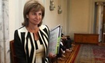 Шуменски депутат ще бъде зам.-председател на новия парламент