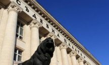 Представиха Сдружението на администрацията в органите на съдебната власт