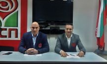 БСП-Бургас: Кога ГЕРБ лъжат и кога ще върнат откраднатите пари от санирането и оградата по границата