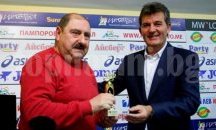 Наградиха Първа езикова за масов спорт