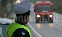999 пътно-траспортни произшествия и 24 загинали в Шумен за 2016 г.