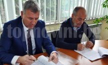 Изграждат най-мащабния спортен комплекс в Пиринско