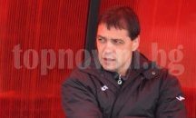 Готова е програмата на футболните ни национали преди мача с Холандия