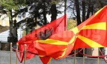 Необходимо е нормализиране на отношенията между Албания и Македония, смятат президентите на двете страни
