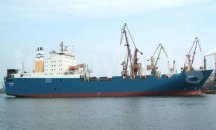 7 моряци са в неизвестност след като турски кораб потъна край Либия
