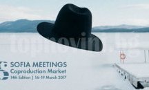 Стартира 14-тото издание на международните копродуценски срещи в София