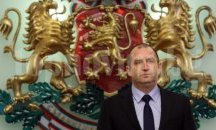 Президентът Румен Радев ще се включи в честването на 10-годишнината на ВАС