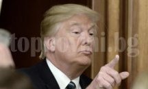 Тръмп намаля драстично парите за американското влияние в чужбина