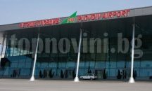 Община Асеновград излезе от фонда за развитие на летище Пловдив