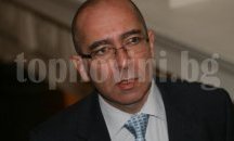 Италианската полиция арестува „принца на Черна гора и Македония“