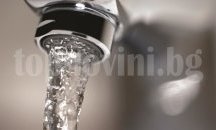 Вижте къде няма да има вода днес в столицата