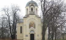 Духовенството се събира във Велики Преслав за годишнина от смъртта на Симеон Велики