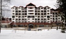 Община Самоков продава общински хотел в курорта "Боровец"