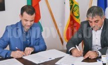 Реновират детска градина с пари от ЕС