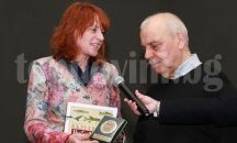 Първата си авторска книга представи журналист в Стара Загора