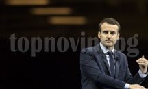 Общо 11 кандидати ще се борят за президентския стол във Франция