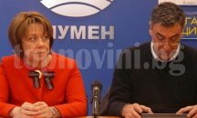 Реформаторите с декларaция към президента за вмешателство във вътрешната ни политика