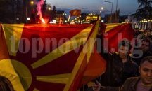 Силовите структури в София обсъдиха ситуацията в Македония