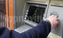 Обраният банкомат в Червен бряг бил без камера