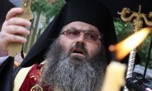 Митрополит Йоан ще отслужи покайния канон на св.Андрей Критски