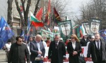 „Маршът на освобождението” на Обединени патриоти започна от Шумен