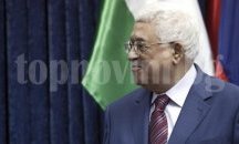 Махмуд Абас ще посети Египет преди срещата си с Тръмп