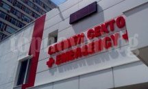 Стартира кампания за профилактика на рака на маточната шийка